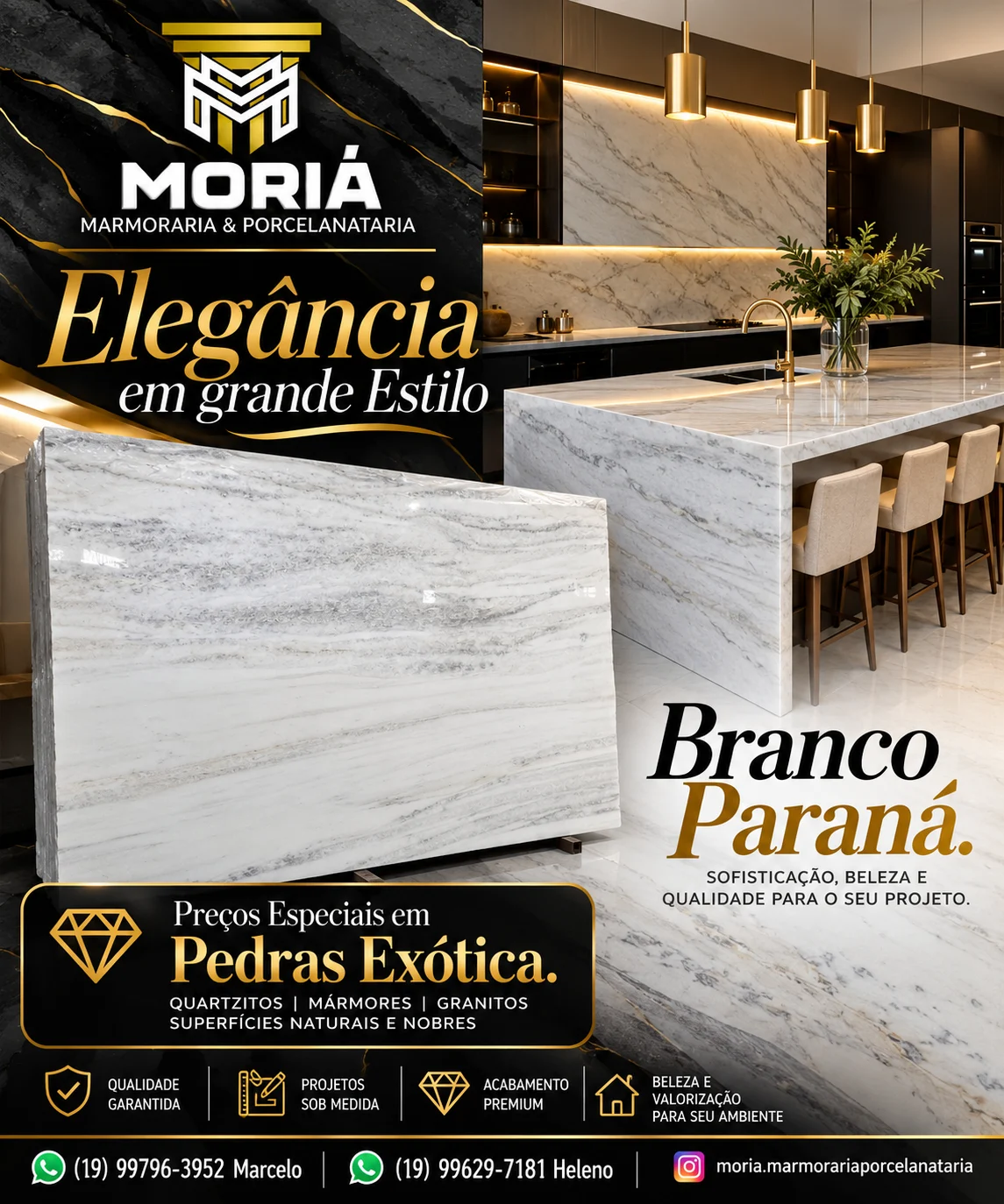Branco Paraná 2